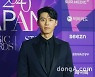 현빈, 열애 인정.. 첫 공식석상 [DA화보]