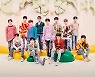 트레저, 日애니 엔딩곡으로 일냈다