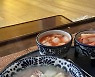 배두나도 반한 만둣국 "'윤스테이' 보다가 오더해버림" [스타IN★]
