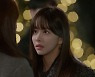 '오! 삼광빌라!' 진기주, 한보름에 부탁 "원래대로 돌려놔줘"[별별TV]