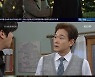 '오! 삼광빌라!' 진기주, 친父 엄효섭에 "친아버지였다는 게 수치"[★밤TView]