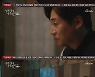 '결사곡' 전노민, 전수경에 이혼 요구 "다르게 살고파" [별별TV]