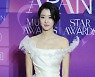 [포토] 아름다운 서예지
