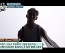 '놀토' 최강창민 '피아노(Piano)', 넉살 원샷 '정답은?'
