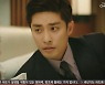 '결혼작사 이혼작곡' 성훈♥이가령 키스, 임성한 표 막장 오픈
