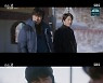 '날아라 개천용' 권상우 출마 포기, 정우성과의 미래 선택(종영) [종합]