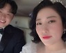 김영희, 윤승열과 오늘(23일) 결혼..눈부신 새신부 자태 "웨딩카 타고 식장으로"