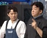 백종원, 배춧국 레시피 공개 "양세형과 해장으로 먹던 음식" (백파더)