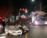 비번 택시기사 음주운전하다 전복..동승자 포함 2명 다쳐
