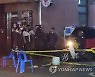 '대림동 남녀 살인사건' 중국동포 구속영장.."재결합 거부해서"(종합2보)