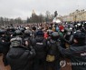 RUSSIA NAVALNY SUPPORTERS PROTEST