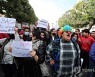 TUNISIA DEMONSTRATION
