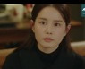 '날아라 개천용' 종영, 권상우X정우성 정의구현 역전극 '뜨거운 엔딩'