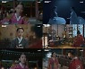 '철인왕후' 신혜선, 안방 숨죽인 모멸X경악X분노 '열연'