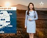 [날씨]내일 추위 없고 포근..서울 낮 최고 11도