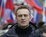러시아 전역 "나발니 석방" 시위..1만5000명 참여·3000명 이상 체포