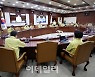 [포토]코로나19 대응 중대본 회의