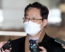 [박범계 청문회]①'이해 충돌' 검증 통과할 수 있을까