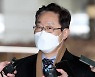 [박범계 청문회]②'도덕성' 송곳 검증 넘을 수 있을까