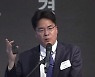 윤태식 기재부 차관보 "구글·삼성 디지털세 방식 달라야"
