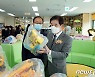 진천군, 아동피해 예방·행복한 도시환경 조성 '활발'
