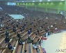 좌석 10%까지만..부산 주일 대면예배 재개 '설레지만 조심조심'