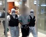 불법 도박사이트 운영 19년간 수백억 수익 50대 '징역 15년'