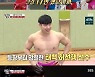 '집사부일체' 씨름계 아이돌 임태혁·박정우·노범수·허선행 "조각같아"