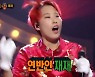 '복면가왕' 멘보샤는 '연반인' 재재..SBS 직원의 MBC 출연