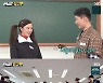 '런닝맨' 신규진, 이광수 뒷머리 붙들고 "나는 이런 거 잘 몰라요"..'런닝고 세계관' 혼란