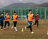 대전, 통영에서 진행된 1차 전지 훈련 성료..체력+팀워크 UP