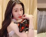 걸그룹 출신 가수, 갑자기 아이 있다 고백 "아이 아빠는 6세 연하 가수"