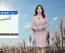 [날씨] 3월 중순 초봄 기온..공기 깨끗