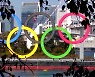 日·IOC, 취소 못하는 속사정은?..돈·정치 얽힌 올림픽