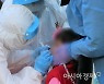 "아빠 여기 있어 괜찮아" 광주 한 어린이집 코로나 전수검사
