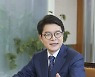 성동구, 공동주택 지원사업 최대 500만원 지원