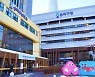 송파구 환경공무관 황의덕씨 아름다운 기부 박수 받아