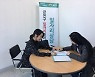 금천구, 서울시민안심일자리 직업상담사 1명 모집