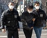 "재결합 거부해서.." 대림동 남녀살인 중국동포 2명 구속