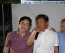 [단독]박범계, 불법금융 대표와 야유회 어깨동무.."그 후 투자금 두 배 몰렸다"