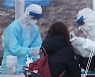부산 거리두기 2단계로 하향.. "안정적 관리 중"