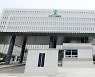 이상직 조카 '이스타항공 간부' 횡령·배임 혐의로 구속(종합)