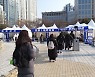 부산시, 코로나19 사회적 거리두기 2단계로 완화
