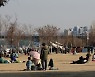 한겨울에 봄 날씨.."서울 1월 기온 역대 두 번째로 높아"