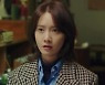 '허쉬' 임윤아, 황정민의 '15층' 입성 계획 알고 있었다 "믿고 기다려 줘"