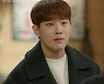 '오! 삼광빌라!' 한보름, 황신혜·동하에 남자친구 전성우 소개