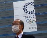 무관중땐 26조, 취소하면 48조 날린다..도쿄올림픽 운명은