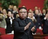 [월간중앙] 엄동설한에 '노마스크 8차 당대회' 연 북한의 노림수