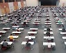 31개 공기업 5141명 채용..초봉 1등은 인국공 4589만원