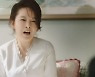 '결혼작사 이혼작곡' 박주미, "나처럼 아빠도 질렸을 것"..이효춘 원망